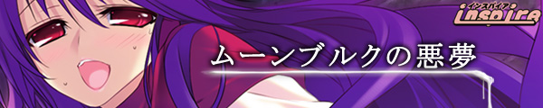 l\tgT[Nuinspirev[uN̈